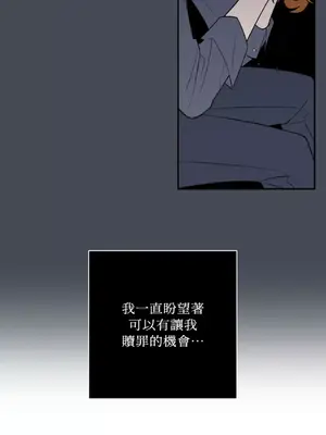老闆，我要辭職 1-62話[完結]_2060007