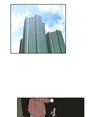 老闆，我要辭職 1-62話[完結]_2060011