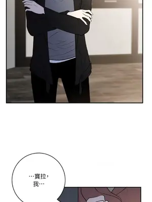 老闆，我要辭職 1-62話[完結]_2060039