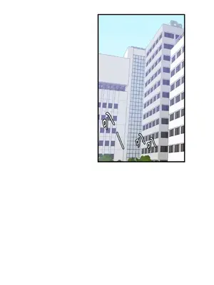 老闆，我要辭職 1-62話[完結]_2062001