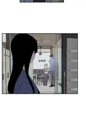 老闆，我要辭職 1-62話[完結]_2062017