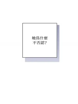 老闆，我要辭職 1-62話[完結]_2062024