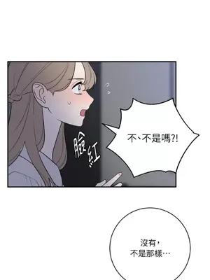 老闆，我要辭職 1-62話[完結]_2062031