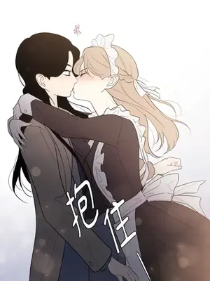 老闆，我要辭職 1-62話[完結]_2062057