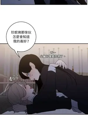 老闆，我要辭職 1-62話[完結]_2062062