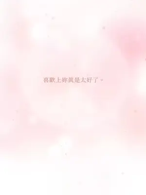 老闆，我要辭職 1-62話[完結]_2062064