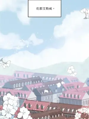 Living Will／救贖 1-10話[完結]_001001