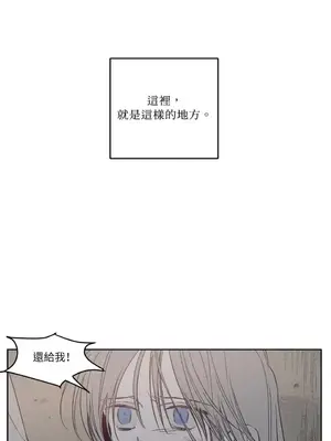 Living Will／救贖 1-10話[完結]_001004