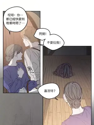 Living Will／救贖 1-10話[完結]_001007
