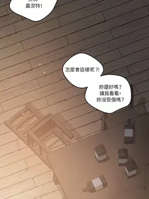 Living Will／救贖 1-10話[完結]_001008