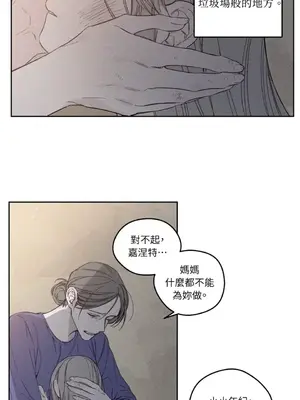 Living Will／救贖 1-10話[完結]_001009