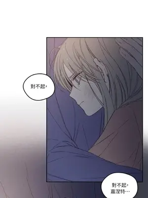 Living Will／救贖 1-10話[完結]_001010