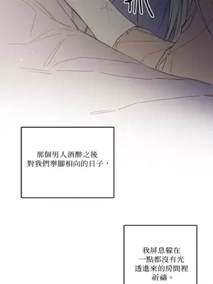 Living Will／救贖 1-10話[完結]_001011