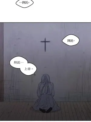 Living Will／救贖 1-10話[完結]_001012