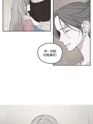 Living Will／救贖 1-10話[完結]_001015