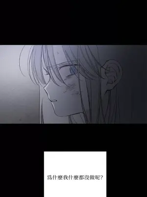 Living Will／救贖 1-10話[完結]_001021