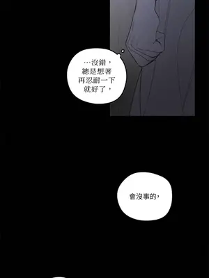 Living Will／救贖 1-10話[完結]_001022