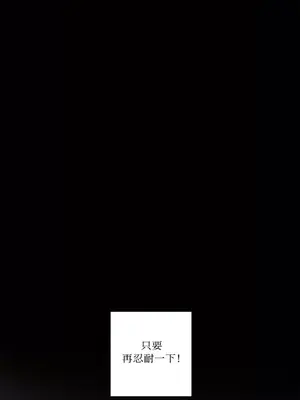 Living Will／救贖 1-10話[完結]_001023