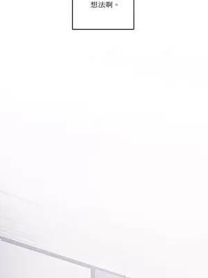 Living Will／救贖 1-10話[完結]_001028