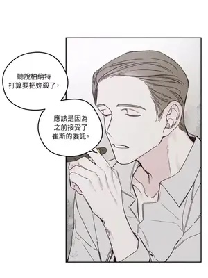 Living Will／救贖 1-10話[完結]_001030