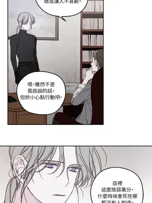 Living Will／救贖 1-10話[完結]_001031