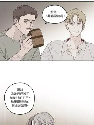 Living Will／救贖 1-10話[完結]_001033