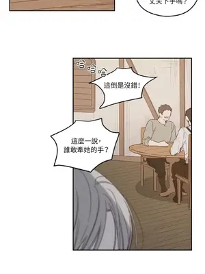 Living Will／救贖 1-10話[完結]_001035