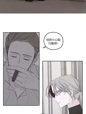Living Will／救贖 1-10話[完結]_001038