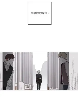 Living Will／救贖 1-10話[完結]_001043