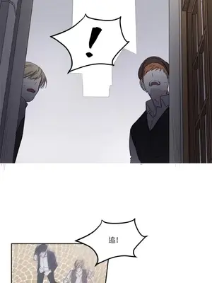 Living Will／救贖 1-10話[完結]_001045