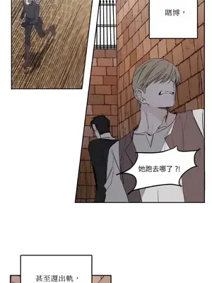 Living Will／救贖 1-10話[完結]_001046