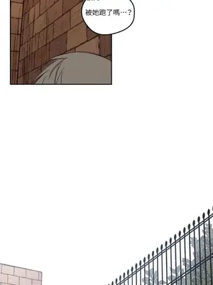 Living Will／救贖 1-10話[完結]_001047