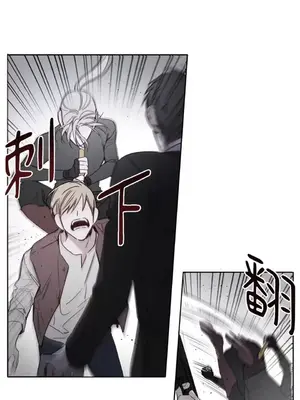 Living Will／救贖 1-10話[完結]_001049