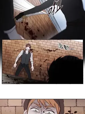 Living Will／救贖 1-10話[完結]_001051