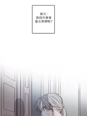 Living Will／救贖 1-10話[完結]_001063