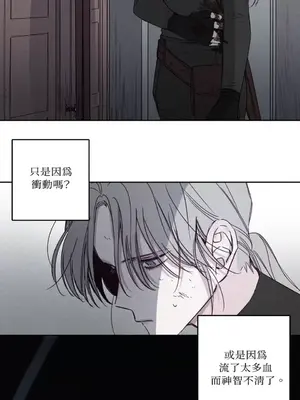 Living Will／救贖 1-10話[完結]_001064