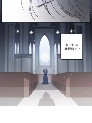 Living Will／救贖 1-10話[完結]_001066