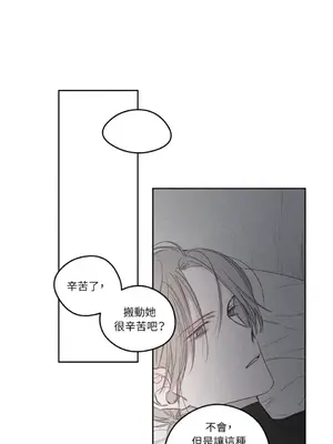 Living Will／救贖 1-10話[完結]_002001