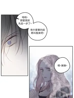 Living Will／救贖 1-10話[完結]_002003