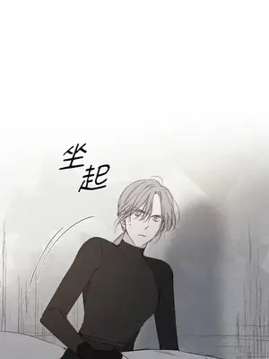 Living Will／救贖 1-10話[完結]_002004