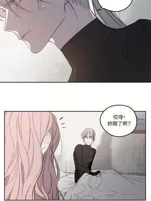 Living Will／救贖 1-10話[完結]_002006