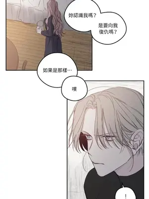 Living Will／救贖 1-10話[完結]_002009