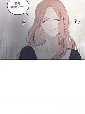 Living Will／救贖 1-10話[完結]_002013