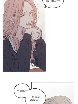 Living Will／救贖 1-10話[完結]_002015