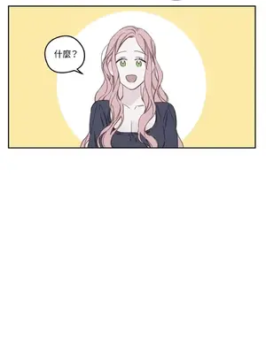 Living Will／救贖 1-10話[完結]_002018