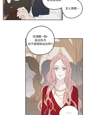 Living Will／救贖 1-10話[完結]_002021