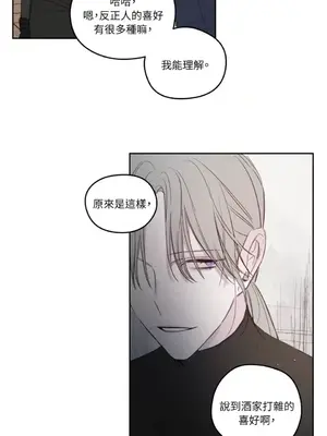 Living Will／救贖 1-10話[完結]_002023