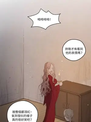 Living Will／救贖 1-10話[完結]_002025