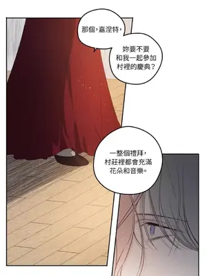 Living Will／救贖 1-10話[完結]_002028