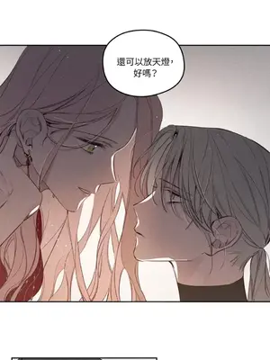 Living Will／救贖 1-10話[完結]_002029